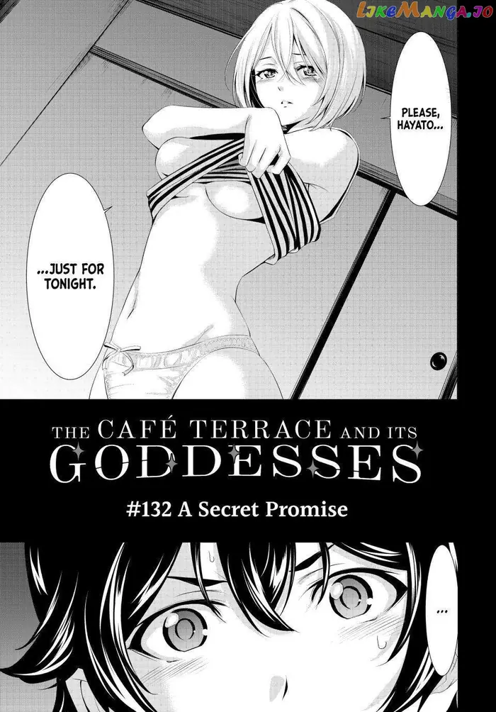 Megami no Cafe Terrace Chapter 132 image 01_optimized